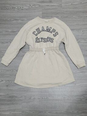 Zara Cream Ribbed-Neck Sweatshirt Dress
